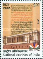 Stamp 2926