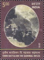 Stamp 2982