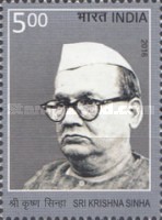 Stamp 2997