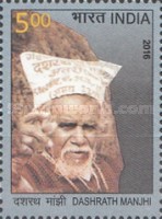 Stamp 2998