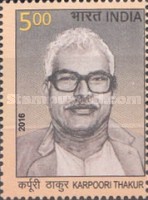 Stamp 3003