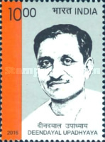 Stamp 3005