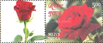 Stamp 3063