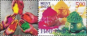 Stamp 3068