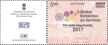 Stamp 3095