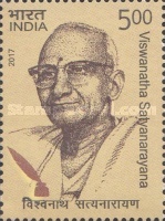 Stamp 3099