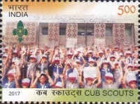 Stamp 3091