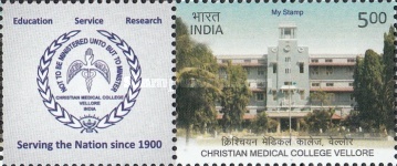 Stamp 3032