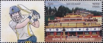 Stamp 3103