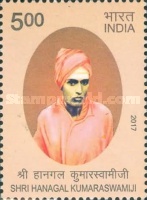 Stamp 3107