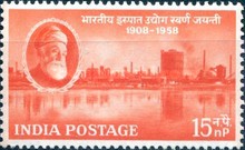 Stamp 285