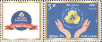 Stamp 3138