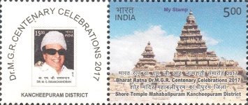 Stamp 3139