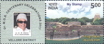 Stamp 3141