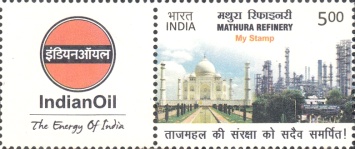 Stamp 3143