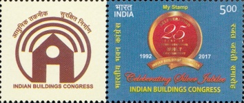 Stamp 3162