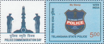 Stamp 3163