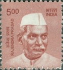 Stamp 2885