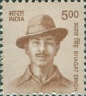 Stamp 2887