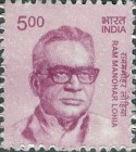 Stamp 2888