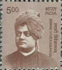 Stamp 2889