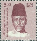 Stamp 2890