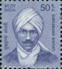 Stamp 2905