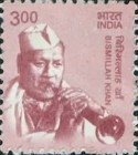 Stamp 2908