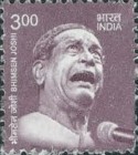 Stamp 2910