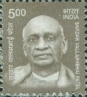 Stamp 2915