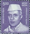 Stamp 2917