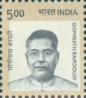 Stamp 3092