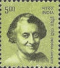 Stamp 2321