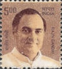 Stamp 2322