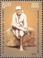 Stamp 3227