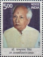 Stamp 3230