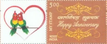 Stamp 3219