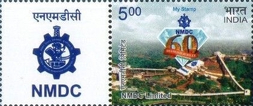 Stamp 3226