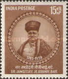 Stamp 311