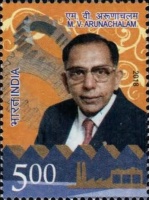 Stamp 3332