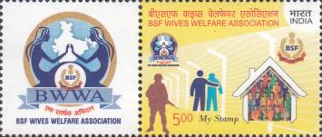 Stamp 3333