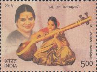 Stamp 3345