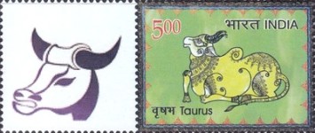 Stamp 3347