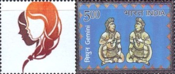 Stamp 3348