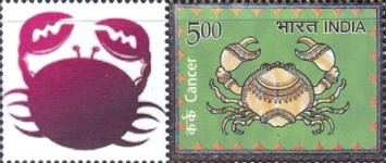 Stamp 3349