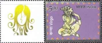 Stamp 3351