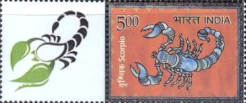 Stamp 3353