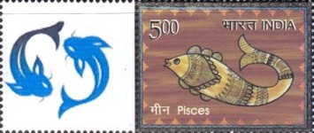 Stamp 3357