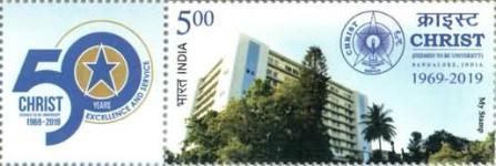 Stamp 3360