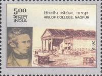 Stamp 3383